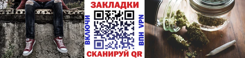 Наркотические вещества Агрыз МЕФ 