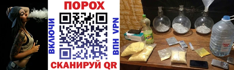 АМФ VHQ  Агрыз 