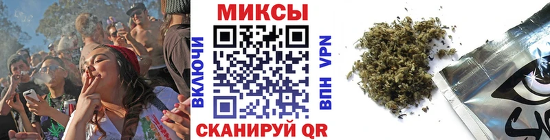 купить наркоту  Агрыз  БУТИРАТ BDO 