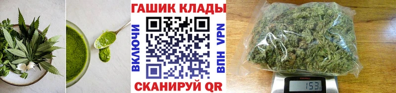 Canna-Cookies марихуана  Агрыз 