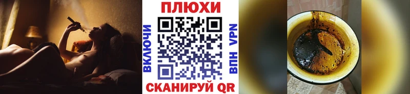 ОМГ ОМГ ONION  Агрыз  ГАШИШ индика сатива 