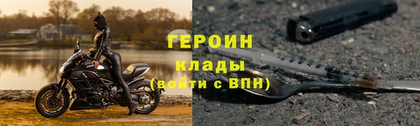 кокс Ветлуга