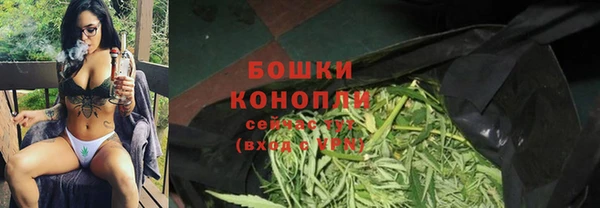 MESCALINE Остров