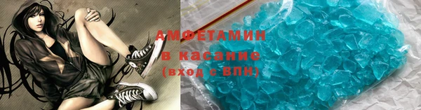 MESCALINE Остров