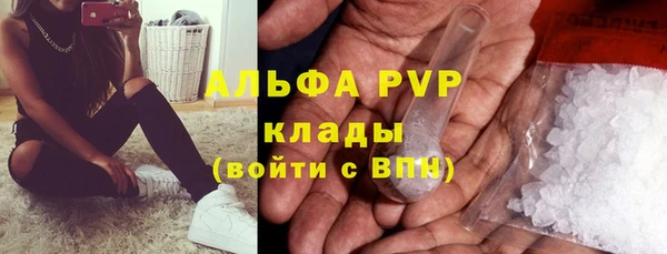 jwh Видное