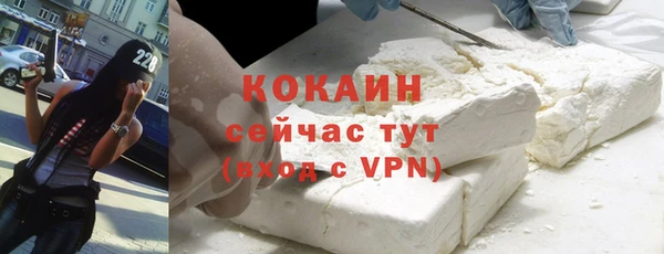 MESCALINE Остров