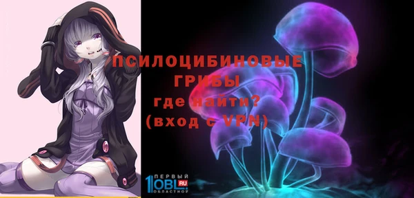 MESCALINE Остров