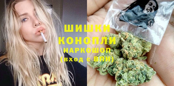 mix Осташков