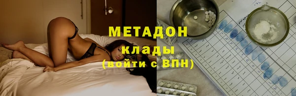 MESCALINE Остров