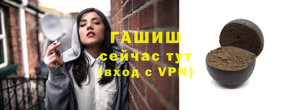 mix Осташков