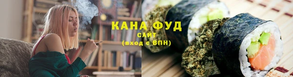 jwh Видное