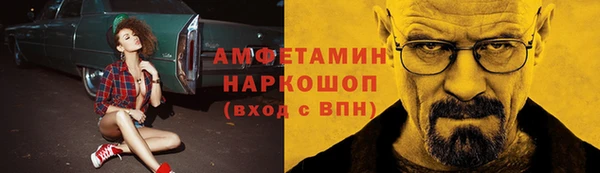 mix Осташков