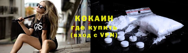 кокс Ветлуга