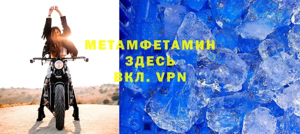 mix Осташков