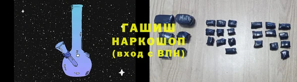 MESCALINE Остров