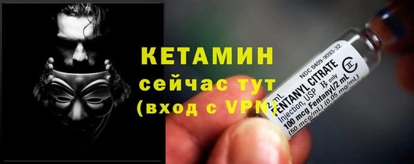 mix Иноземцево