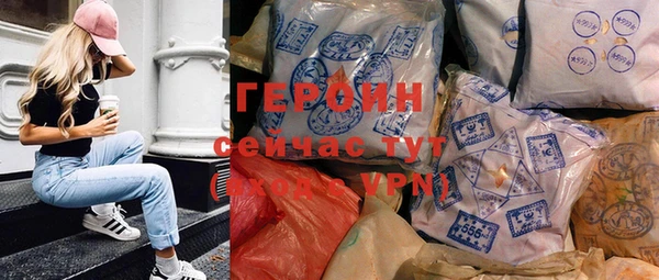 ешки Весьегонск