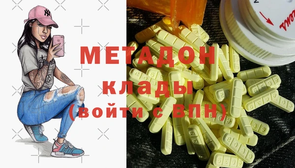 MESCALINE Остров