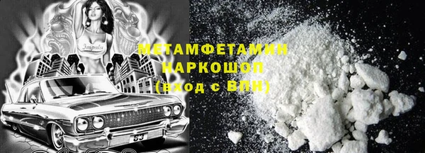mix Осташков