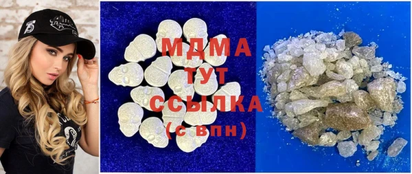 ешки Весьегонск