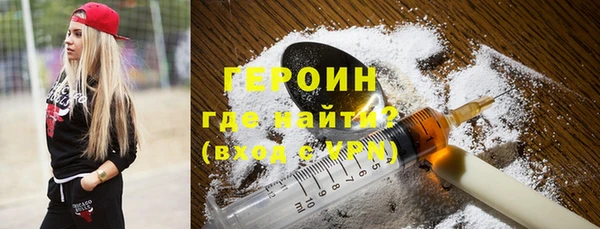 MESCALINE Остров