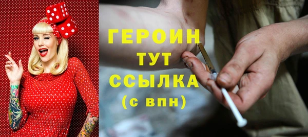 mix Осташков