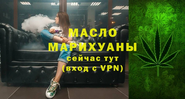 MESCALINE Остров