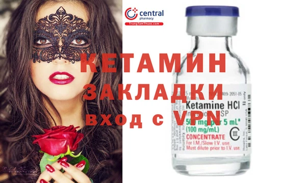 ешки Весьегонск