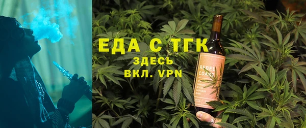 MESCALINE Остров
