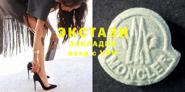 MESCALINE Остров