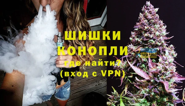 mix Осташков