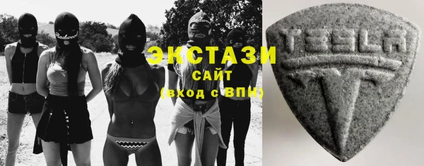 mix Осташков