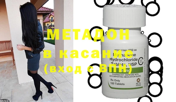 MESCALINE Остров