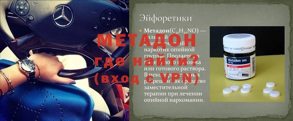 mix Осташков