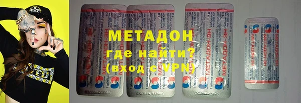MESCALINE Остров