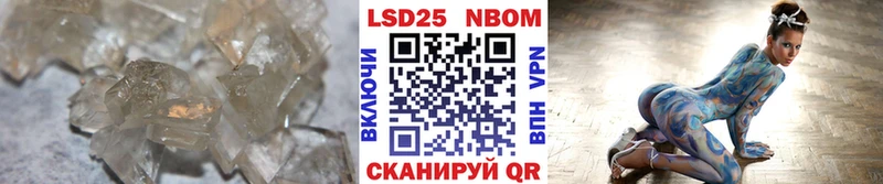 ЛСД экстази ecstasy Агрыз